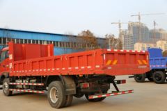 福田瑞沃 160马力 4X2 6.5米自卸车(BJ3165DJPHK-1)