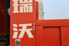 福田瑞沃 160马力 4X2 6.5米自卸车(BJ3165DJPHK-1)
