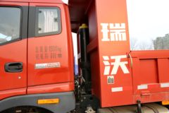 福田瑞沃 160马力 4X2 6.5米自卸车(BJ3165DJPHK-1)