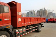 福田瑞沃 160马力 4X2 6.5米自卸车(BJ3165DJPHK-1)