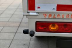 福田时代 驭菱V1 1.8L 68马力 柴油 双排栏板微卡(全柴)(BJ1030V5AA4-X3)