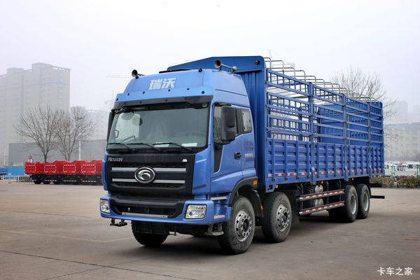 福田 瑞沃中卡 310马力 8X4 9.5米仓栅式载货车(BJ5315CCY-2)