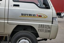 骁运&nbsp;自卸车外观                                                图片