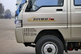 骁运&nbsp;自卸车外观                                                图片