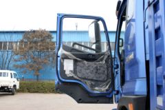 福田 瑞沃中卡RB2 310马力 8X4 9.5米仓栅式载货车(BJ5315CCY-2)