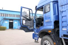 福田 瑞沃中卡RB2 310马力 8X4 9.5米仓栅式载货车(BJ5315CCY-2)