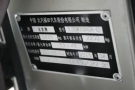 骁运&nbsp;自卸车驾驶室                                               图片