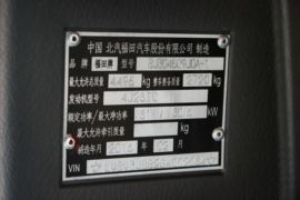 骁运 自卸车驾驶室                                               图片
