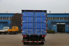 福田 瑞沃 154马力 4.8米排半厢式载货车(BJ5085XXY-2)