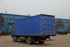 福田 瑞沃 154马力 4.8米排半厢式载货车(BJ5085XXY-2)