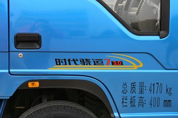 �������� ����7 88���� 4X2 3.27����ж��ͼƬ