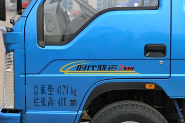 �������� ����7 88���� 4X2 3.27����ж��ͼƬ