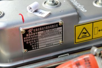 �������� ����7 88���� 4X2 3.27����ж��ͼƬ