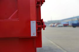 瑞沃Q9&nbsp;自卸车上装                                                图片