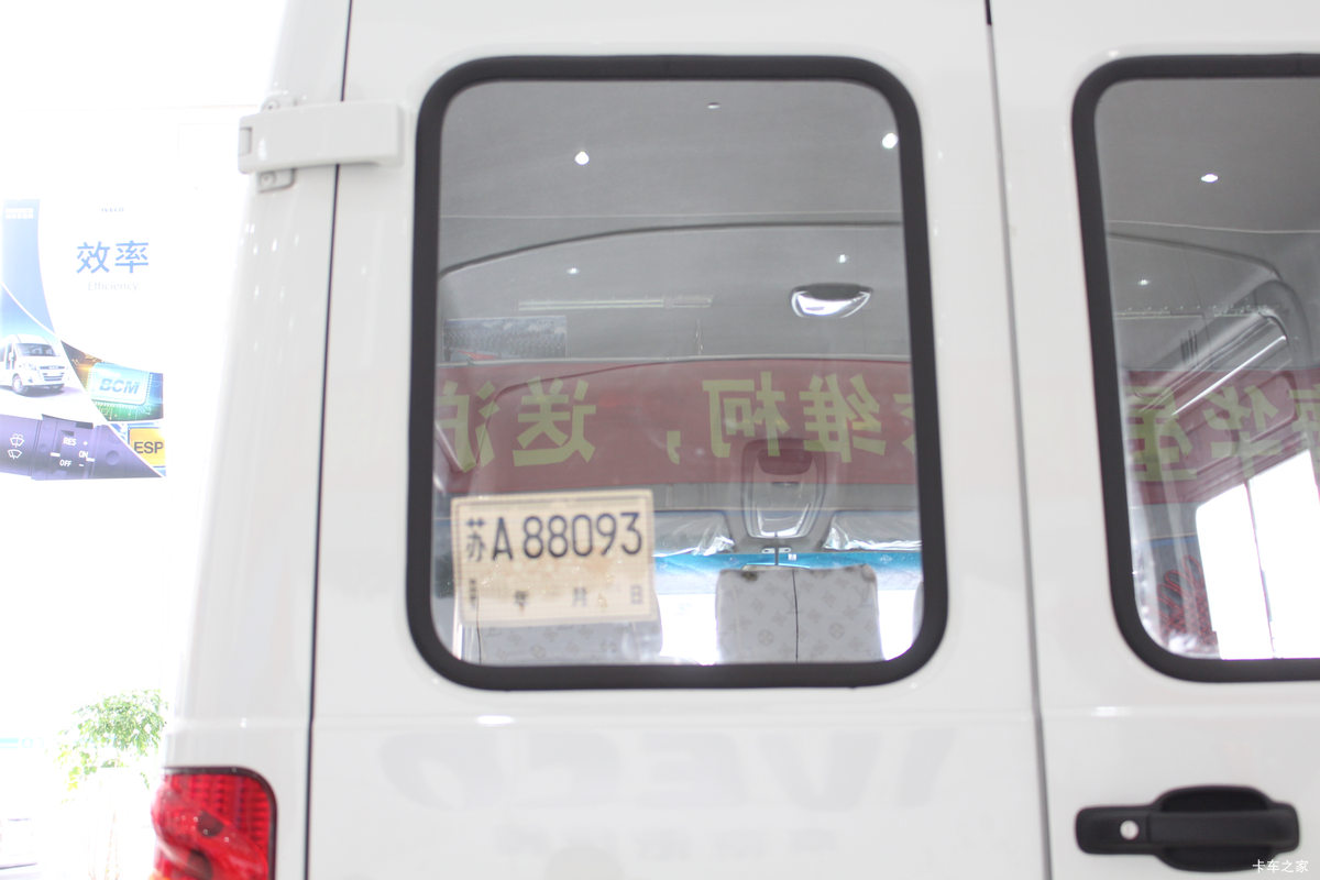 Ͼά  A32 129 񳵻