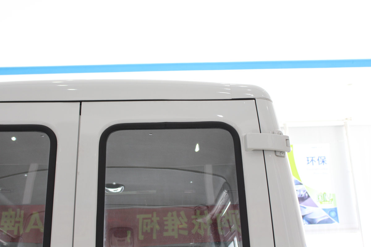 Ͼά  A32 129 񳵻