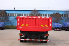 福田瑞沃中型Q5 168马力 6X2 6.8米自卸车(BJ3225DLPFE-2)