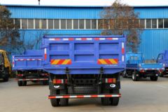 福田瑞沃 金刚 工程型 113马力 3.9米自卸车(BJ3165DKPEA-1)