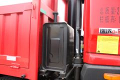 福田瑞沃中型Q5 168马力 6X2 6.8米自卸车(BJ3225DLPFE-2)