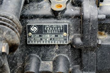 ���� �����K3L�п� 160���� 4X2�ػ�������(HFC1161P31K1A50S2V)ͼƬ