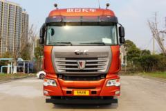 联合卡车 U480重卡 480马力 6X4牵引车(蓬翔轮边减速桥)(SQR4251D6ZT4-6)