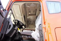 联合卡车 U480重卡 480马力 6X4牵引车(蓬翔轮边减速桥)(SQR4251D6ZT4-6)