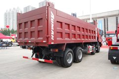 福田 欧曼ETX 6系重卡 270马力 8X4 7.4米自卸车(BJ3317DMPJC-1)