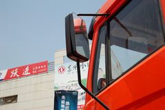 红岩 特霸重卡 266马力 6X4 5.6米自卸车(CQ3254SMG384)