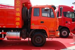 红岩 特霸重卡 266马力 6X4 5.6米自卸车(CQ3254SMG384)