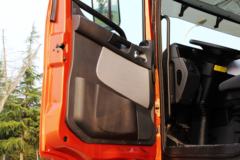 联合卡车 U380重卡 380马力 6X4牵引车(危险品)(富华单减桥)(SQR4251D6ZT4-9)