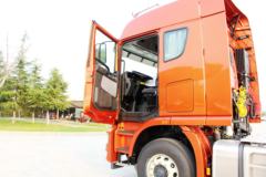 联合卡车 U380重卡 380马力 6X4牵引车(危险品)(富华单减桥)(SQR4251D6ZT4-9)