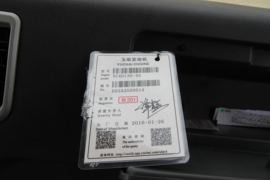 悍将&nbsp;混凝土搅拌车驾驶室                                               图片