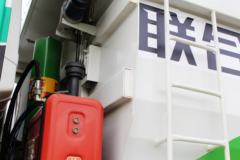 联合卡车U340 340马力 8X4 5.8米自卸车(渣土车)(SQR3311D6T6-7) 联合卡车U340 340马力 8X4 5.8米自卸车(渣土车)(SQR3311D6T6-7)