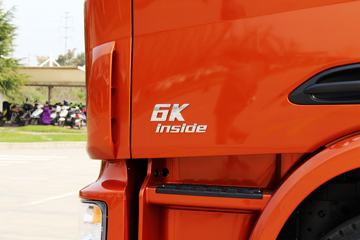 ���Ͽ��� U400�ؿ� 400���� 6X4 LNGǣ����(SQR4252N6ZT4-3)ͼƬ