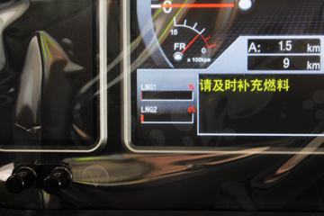 ���Ͽ��� U400�ؿ� 400���� 6X4 LNGǣ����(SQR4252N6ZT4-3)ͼƬ