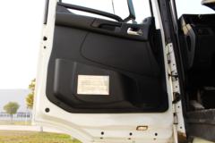 联合卡车 U380 380马力 8X4 粉粒物料车(SQR5311GFLD6T6-1)