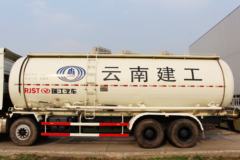 联合卡车 U380 380马力 8X4 粉粒物料车(SQR5311GFLD6T6-1)