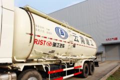 联合卡车 U380 380马力 8X4 粉粒物料车(SQR5311GFLD6T6-1)