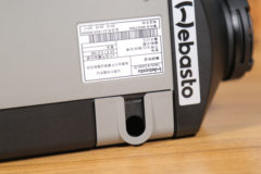 伟博思通 Air top 2000 ST