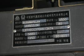 江铃汽车底盘 扫路车底盘图片