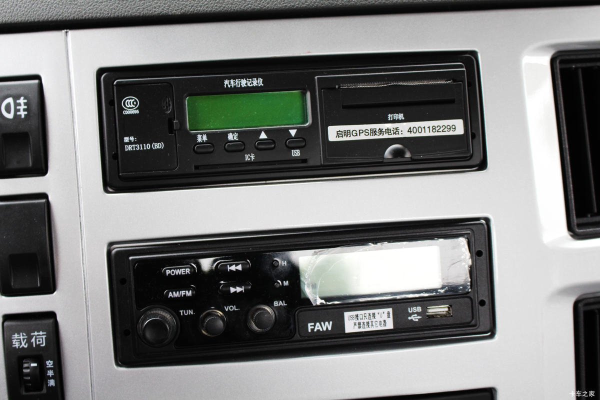 һ����� J6M�ؿ� 350���� 4X2�ۿ�ǣ����(CA4180P63K2AE5)��ʻ��                                               