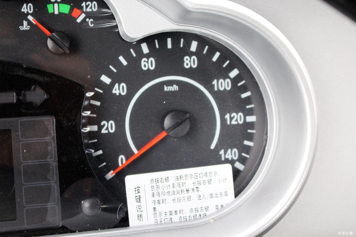 һ����� J6M�ؿ� 350���� 4X2�ۿ�ǣ����(CA4180P63K2AE5)��ʻ��                                               