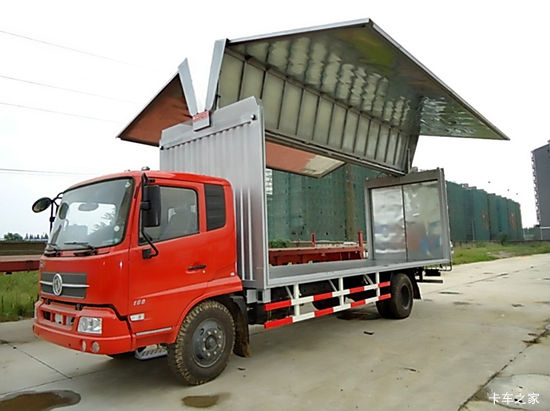 ó п 160 4X2 7.7ʽػ()(DFH5160XYKBX2A2)