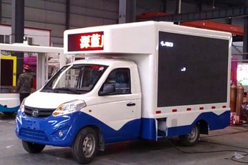 福田 伽途 1.3L 87马力 汽油 单排厢式LED广告宣传车(CLW5020XXCB5)