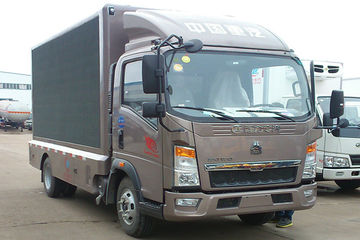 中国重汽HOWO 悍将 87马力 单排厢式广告宣传车(CLW5040XXCZ4)