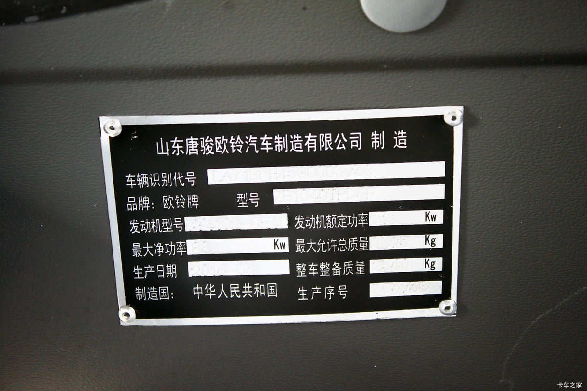 ƿŷ  콢 124 3.8ŰῨ()(ZB1040TPD6F)ʻ                                               