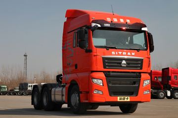 中国重汽 汕德卡SITRAK C7H重卡 360马力 6X4牵引车(ZZ4256N324HD1B)