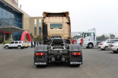 中国重汽 汕德卡SITRAK C7H重卡 440马力 6X4牵引车(ZZ4256V324HD1B)