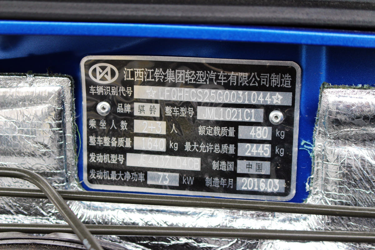  T7  2.8L  ˫ʽƤ                                                