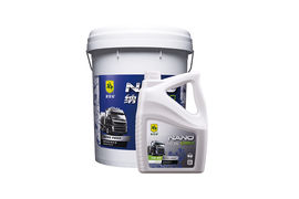 纳米NANO&nbsp;机油外观                                                图片